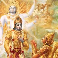 Geeta songs category